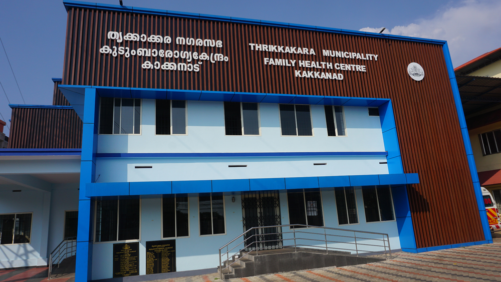 Health & Family Welfare Department, Kerala is constructing hospital in Kollam district, Kerala